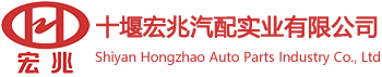 挺杆体