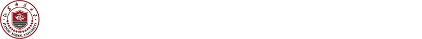 实验室处