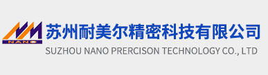 金属铝制品阀门喷漆喷粉加工厂家