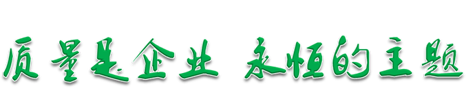 苏州科志达新能源有限公司
