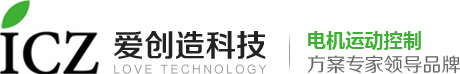 深圳手动微调平台