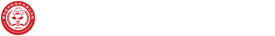 马克思主义学院