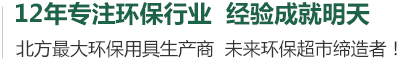 CNC加工