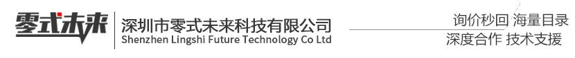 泰克示波器