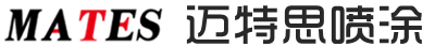 五金喷油