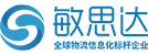 快递软件