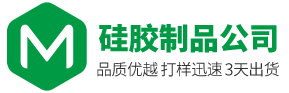 导热材料