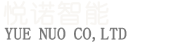 led电子显示屏