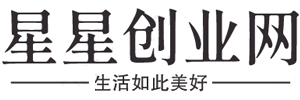 星星创业网