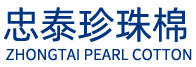 深圳珍珠棉型材