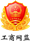 品牌设计公司