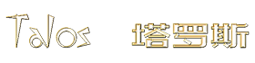 Talos(上海)文化交流有限公司