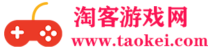 淘客游戏网