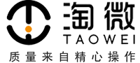 淘微网络科技（上海）有限公司