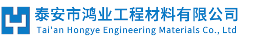 毛细排水管