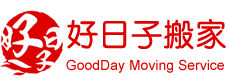 太仓搬家,太仓搬家公司