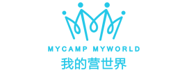 我的营世界