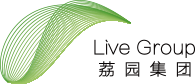 荔园集团