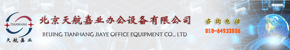 专业图书馆服务
