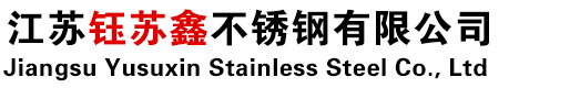 304不锈钢管