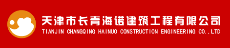 天津燃气壁挂炉