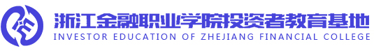 投教基地