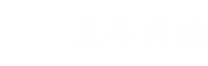 福州网站建设