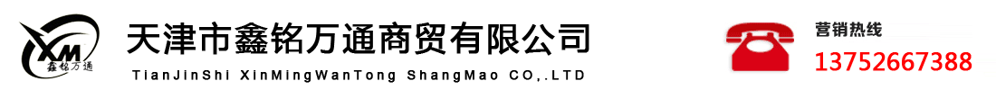 Q345C无缝管,Q345D无缝管,Q390无缝管,Q420无缝钢管,Q390B无缝钢管,Q420B无缝钢管