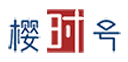 樱时号