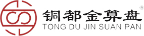 金算盘