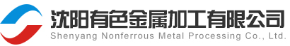 铝青铜