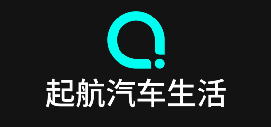 起航汽车知识网