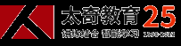 太奇教育