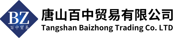 钢板纵剪抽条