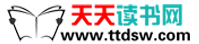励志语录
