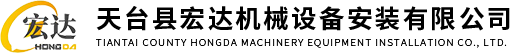吊车租赁