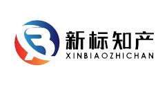 知识产权