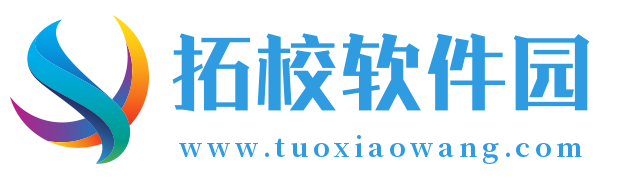 好玩的手游与手机实用app下载平台