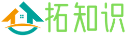 拓知识