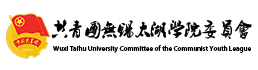 首页