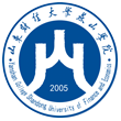 山东财经大学燕山学院团委