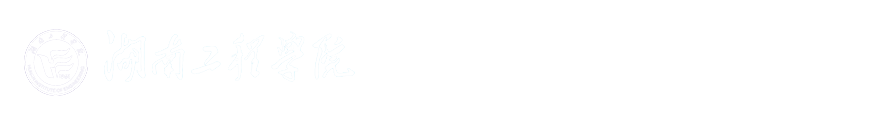 体育科学与工程学院