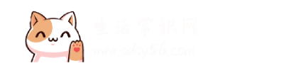 干细胞领域先行者