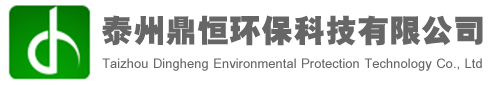 uv光氧设备,活性炭吸附箱,喷淋塔厂家