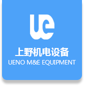 【官网】日精减速机