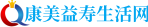康美益寿生活网