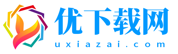 免费软件下载中心