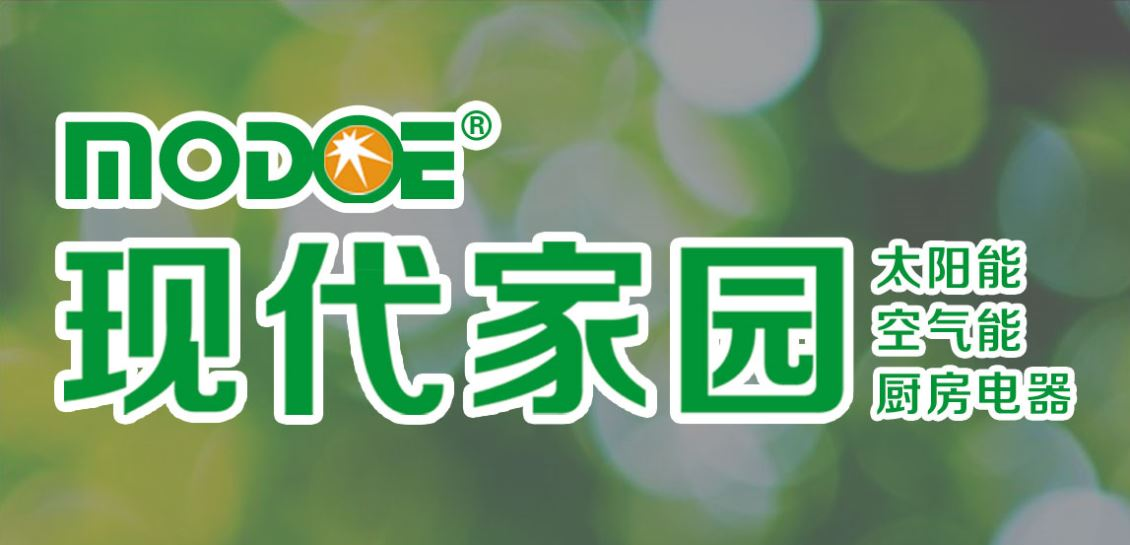 云南太阳能批发厂家