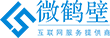 微鹤壁