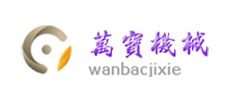 恒温恒湿试验箱